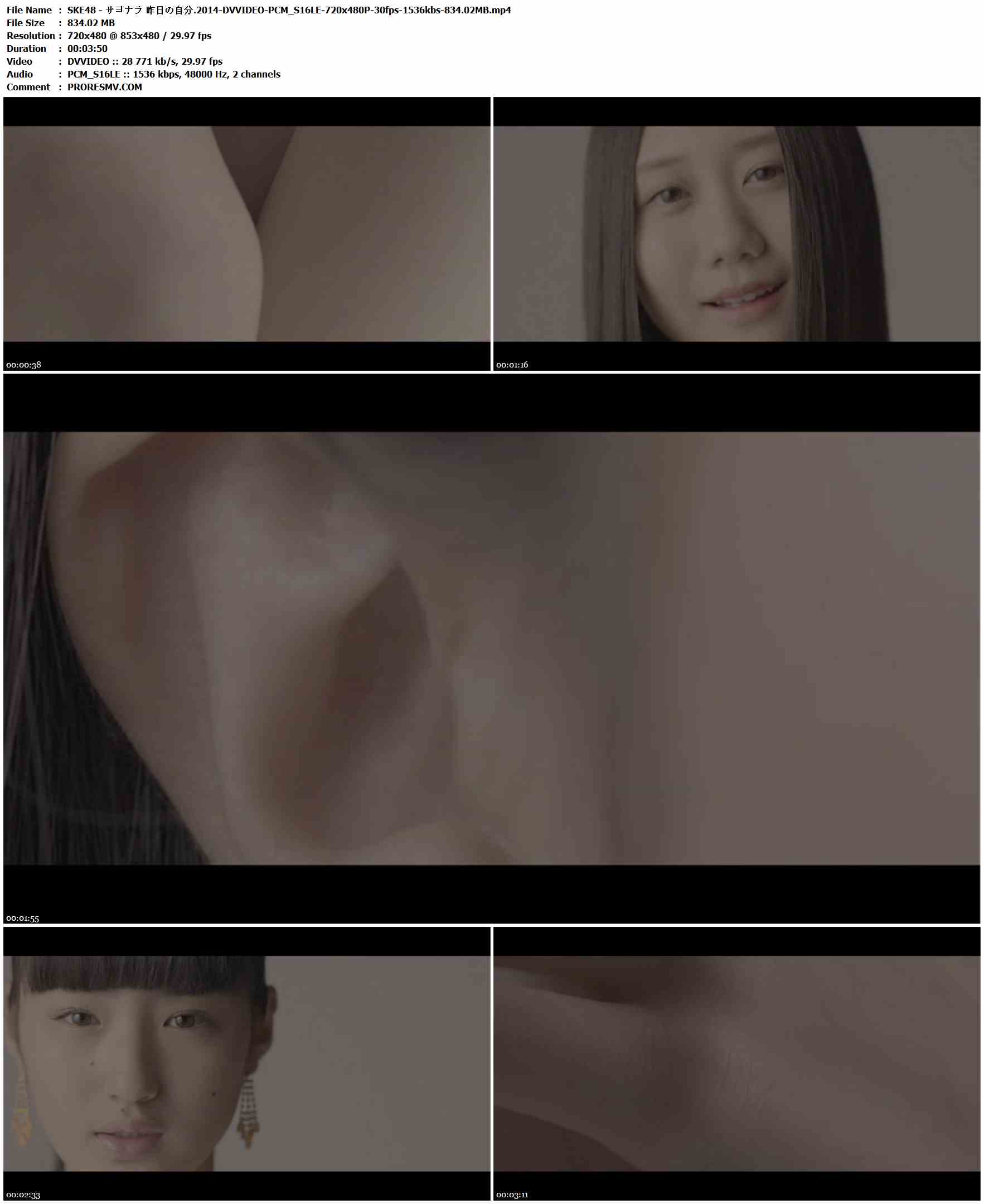 SKE48 - サヨナラ 昨日の自分.2014-DVVIDEO-PCM_S16LE-720x480P-30fps-1536kbs-834.02MB官方MV_高清MV